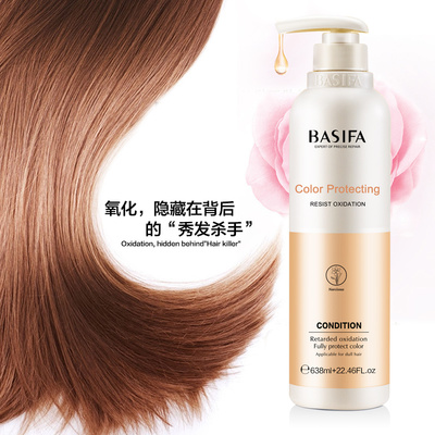 煥發(fā)新生 專(zhuān)業(yè)頭發(fā)護(hù)理產(chǎn)品，打造健康亮澤秀發(fā)