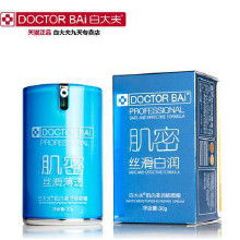 專(zhuān)業(yè)美容美發(fā)及基礎(chǔ)護(hù)膚 探索白大夫面部護(hù)理產(chǎn)品與頭發(fā)護(hù)理產(chǎn)品的批發(fā)與廠(chǎng)家直供