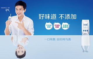 蒙牛交出2023成績單 營收537.79億增近一成，多產品線跑贏行業品牌發展見效